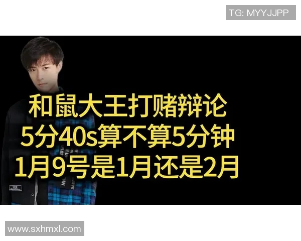 鼠大王比赛-鼠大王比赛—一场别开生面的盛宴-鼠大王比赛